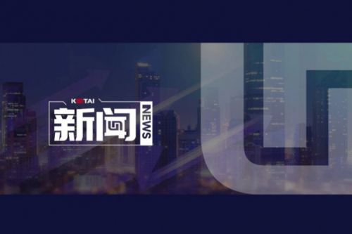 7个模块！z6com·尊龙(中国)时凯集团数码入选IDC首份《中国AI Agent应用市场概览》